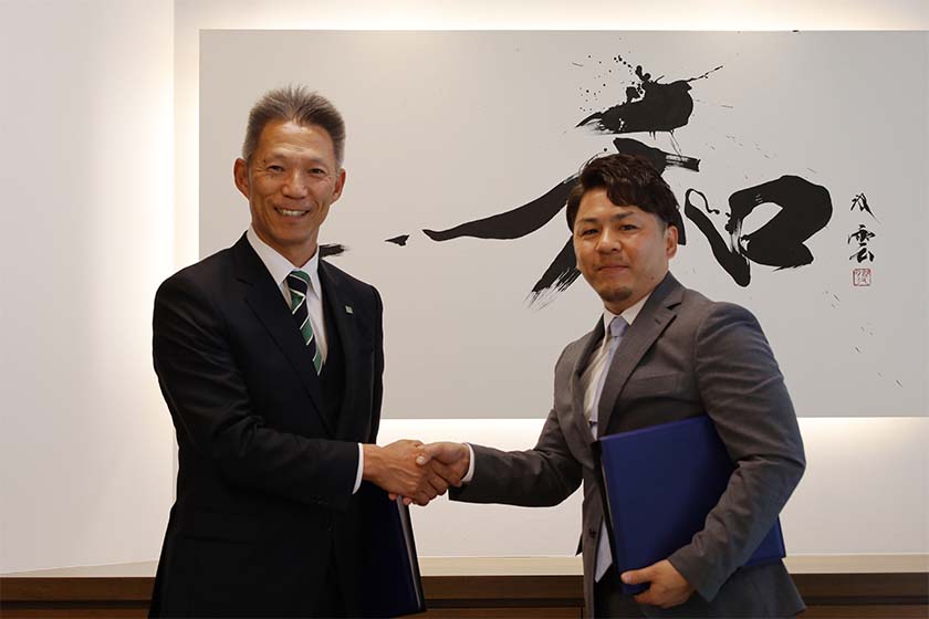 2023年4月12日に行われた成約式