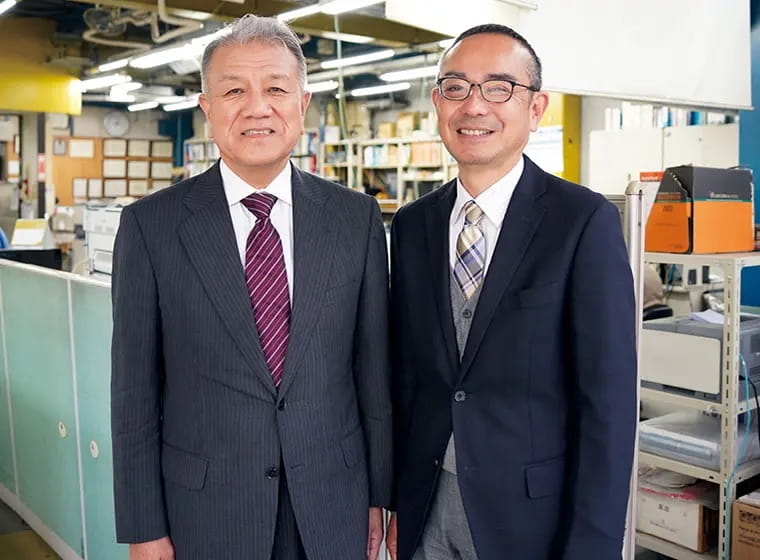 PMI事例　株式会社山崎／K・マシン株式会社